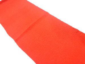 未使用品　正絹　縮緬地　帯揚げ